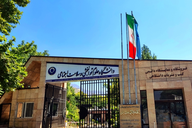 دستاوردهای درخشان مرکز